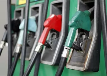 Ajustement des prix des produits pétroliers avec un gel des tarifs pour un an