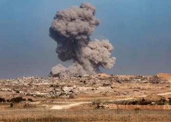 Trump lance un ultimatum au Hamas au sujet de son plan pour Gaza