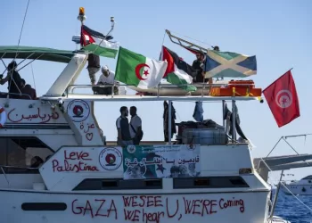 La Marine israélienne a intercepté la flottille pour Gaza selon les organisateurs