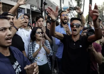 Maroc: appel à la démission du gouvernement après une nouvelle mobilisation de la jeunesse