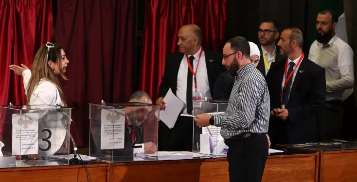 La Syrie désigne les membres du premier Parlement post-Assad, sous les critiques 2 - Le Progrès Egyptien La Syrie désigne les membres du premier Parlement post-Assad, sous les critiques 1 - Le Progrès Egyptien