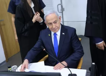 Netanyahu au tribunal pour une nouvelle audience dans son procès pour corruption