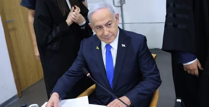 Netanyahu au tribunal pour une nouvelle audience dans son procès pour corruption 2 - Le Progrès Egyptien Netanyahu au tribunal pour une nouvelle audience dans son procès pour corruption 1 - Le Progrès Egyptien