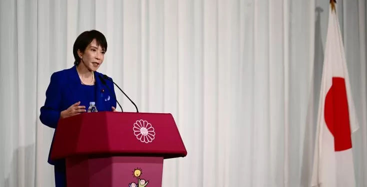 Japon: Sanae Takaichi devient la première femme Premier ministre du Japon 2 - Le Progrès Egyptien Japon: Sanae Takaichi devient la première femme Premier ministre du Japon 1 - Le Progrès Egyptien