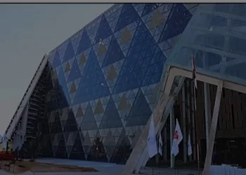 Le GME, quand l’éternité rencontre la modernité 16 - Le Progrès Egyptien Le GME, quand l’éternité rencontre la modernité