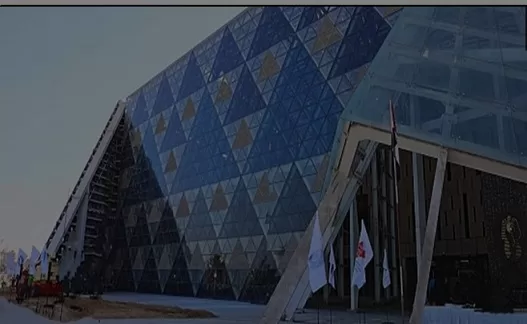 Le GME, quand l’éternité rencontre la modernité 2 - Le Progrès Egyptien Le GME, quand l’éternité rencontre la modernité 1 - Le Progrès Egyptien