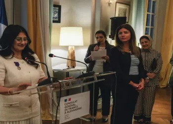 Dr Hanane Gouda, un modèle égyptien de leadership et de rayonnement international 4 - Le Progrès Egyptien « Filles puissantes, cœurs solides : les secrets de la confiance au féminin »