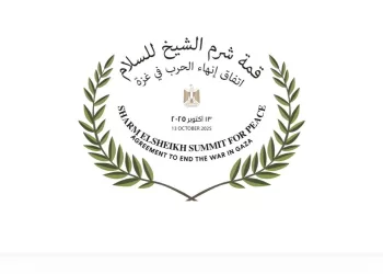 Al-Sissi et Trump co-présideront un Sommet international sur Gaza à Charm Al-Cheikh