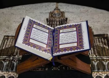 L’Islam: Un message de paix et d’ouverture