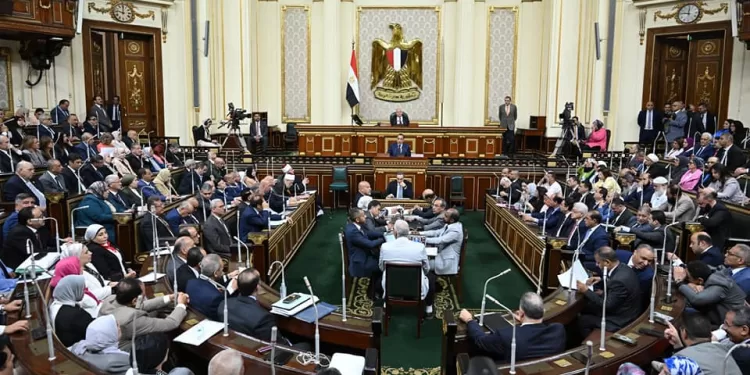 Procédures pénales: Appel à un équilibre entre justice efficace et libertés publiques 1 - Le Progrès Egyptien