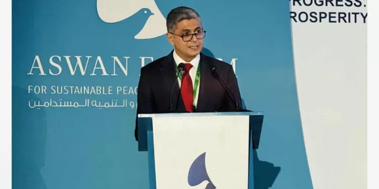 Clôture du 5e Forum d'Assouan pour la paix et le développement durable 2 - Le Progrès Egyptien Clôture du 5e Forum d'Assouan pour la paix et le développement durable 1 - Le Progrès Egyptien