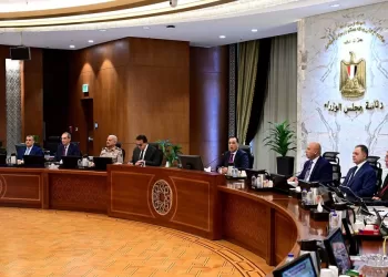 Madbouli : L’Egypte prépare activement l'inauguration du GME 5 - Le Progrès Egyptien Madbouli : L’Egypte prépare activement l’inauguration du GME