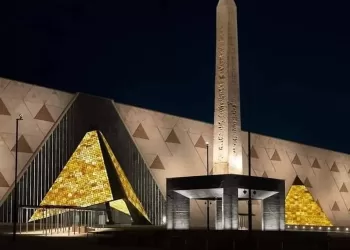 L’Egypte finalise les préparatifs pour l’inauguration du GME 3 - Le Progrès Egyptien L’Egypte finalise les préparatifs pour l’inauguration du GME