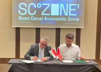 Qantara Ouest: MoU sur un projet turc de recyclage