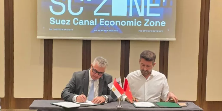 Qantara Ouest: MoU sur un projet turc de recyclage 1 - Le Progrès Egyptien