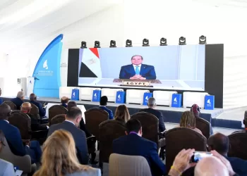 Le Président Al-Sissi inaugure la 5e édition du Forum d’Assouan pour la paix et le développement durables 5 - Le Progrès Egyptien Le Président Al-Sissi inaugure la 5e édition du Forum d’Assouan pour la paix et le développement durables