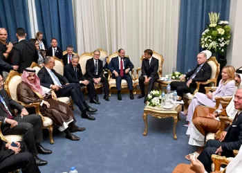 Réunion de coordination internationale pour faire respecter le cessez-le-feu à Gaza