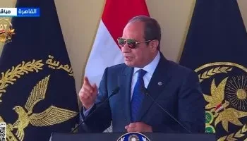 Le Président assiste à la cérémonie de remise des diplômes à l’Académie de Police