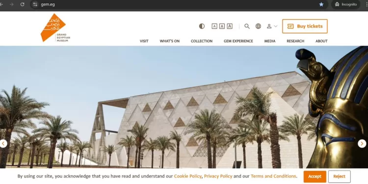 Lancement du nouveau site officiel du GME 1 - Le Progrès Egyptien