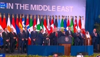 Trump : Enfin, nous avons réalisé la paix au Moyen-Orient
