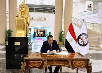 Le PM assiste à la remise des lingots d’or saisis à la BCE