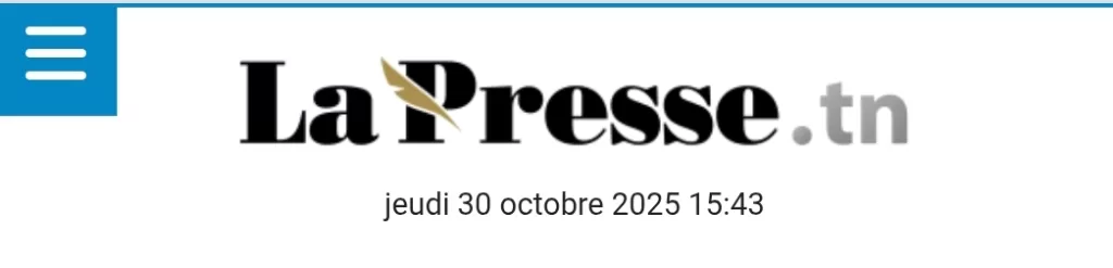 L'inauguration du GME à la une de la presse internationale 26 - Le Progrès Egyptien L'inauguration du GME à la une de la presse internationale 25 - Le Progrès Egyptien