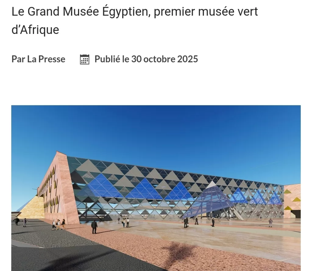 L'inauguration du GME à la une de la presse internationale 24 - Le Progrès Egyptien L'inauguration du GME à la une de la presse internationale 23 - Le Progrès Egyptien
