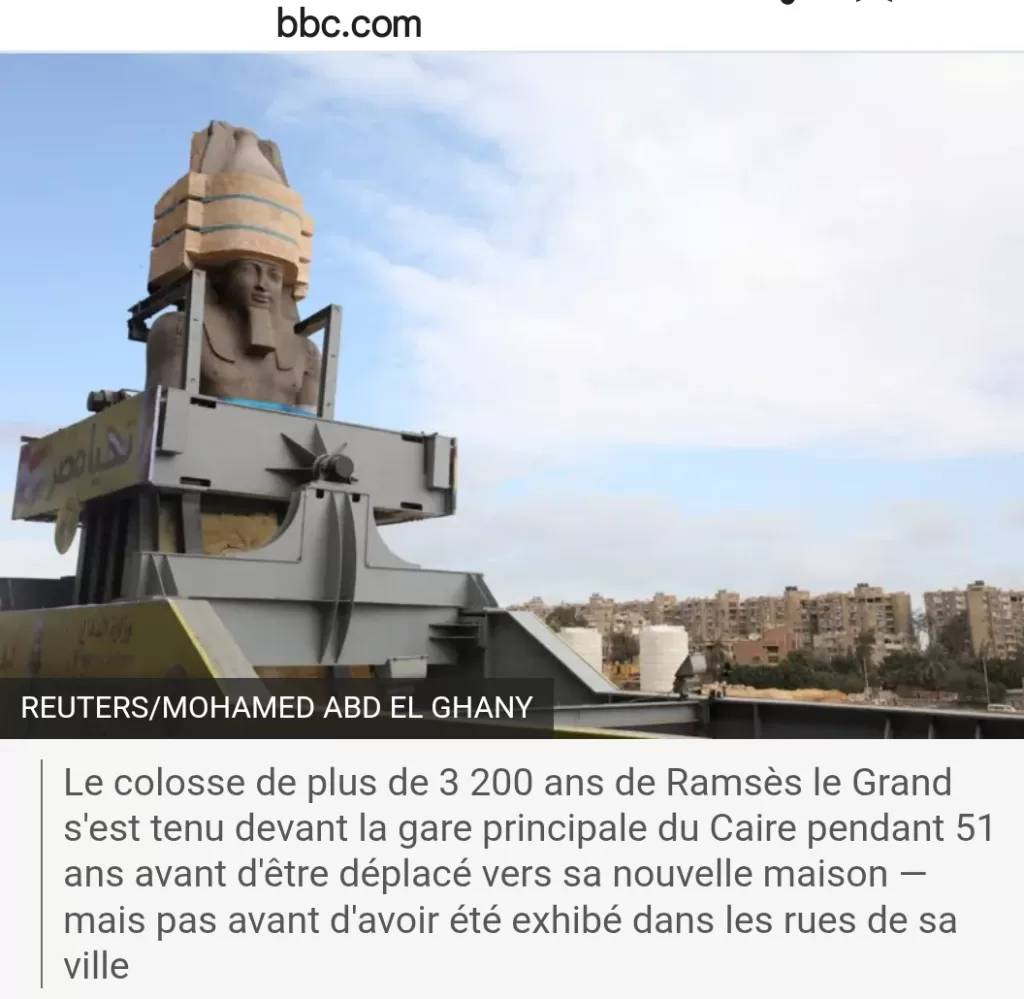 L'inauguration du GME à la une de la presse internationale 10 - Le Progrès Egyptien L'inauguration du GME à la une de la presse internationale 9 - Le Progrès Egyptien