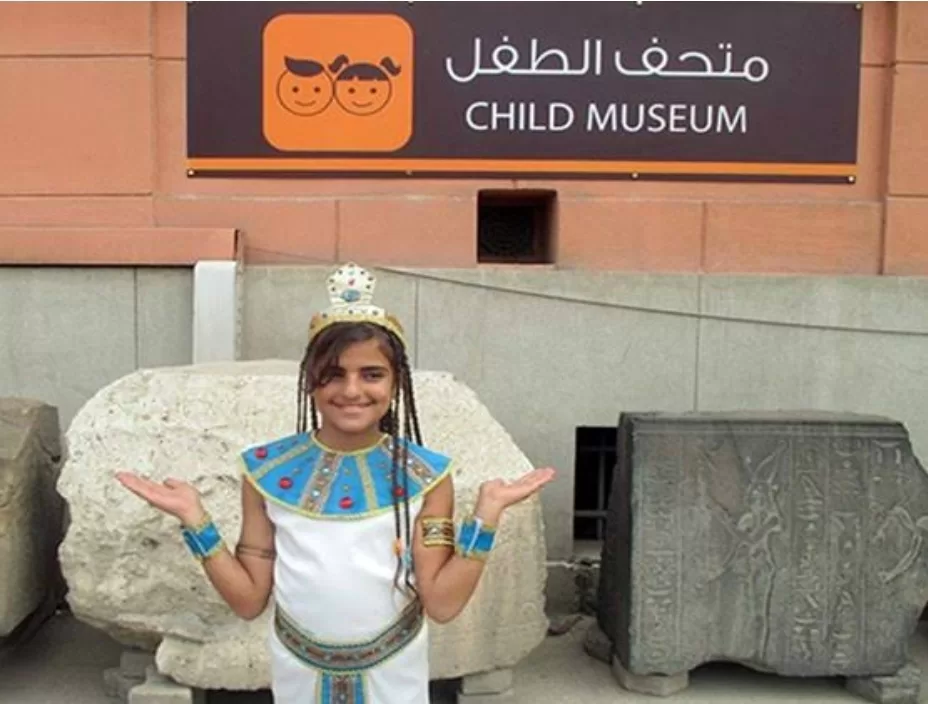 Le GME, un espace fascinant et captivant... pour les enfants  3 - Le Progrès Egyptien