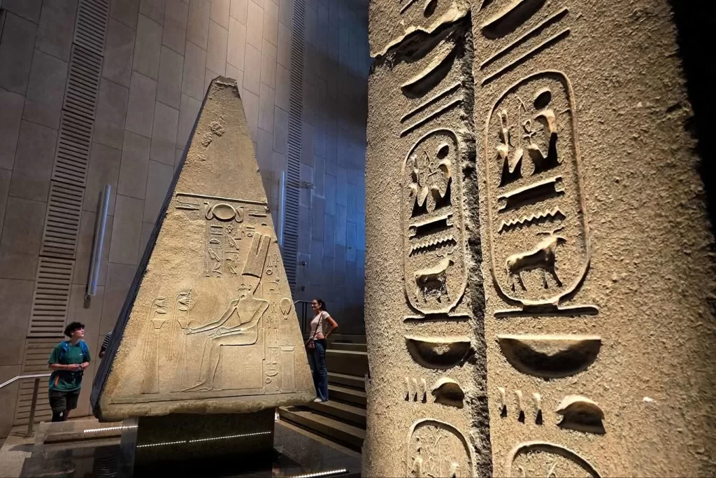 Promenade au GME: Entre contemplation et douceur 7 - Le Progrès Egyptien