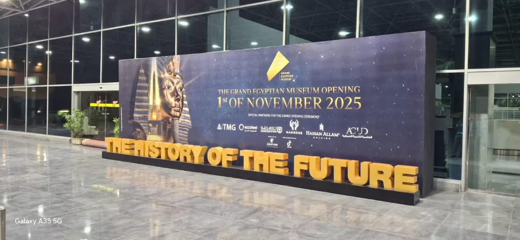 Succès aérien lors de l’inauguration du Grand Musée égyptien 16 - Le Progrès Egyptien Succès aérien lors de l’inauguration du Grand Musée égyptien 15 - Le Progrès Egyptien