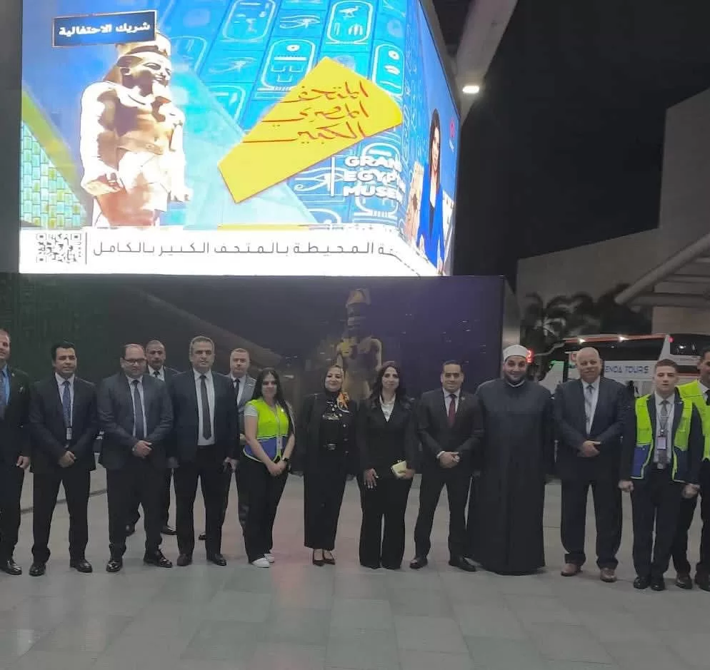 GME: Des parlementaires impressionnés par l’efficacité du CIA 10 - Le Progrès Egyptien GME: Des parlementaires impressionnés par l’efficacité du CIA 9 - Le Progrès Egyptien