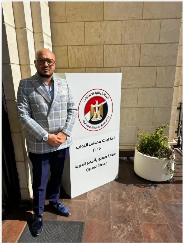 Législatives 2025 : Régularité du vote de la diaspora au second tour 5 - Le Progrès Egyptien