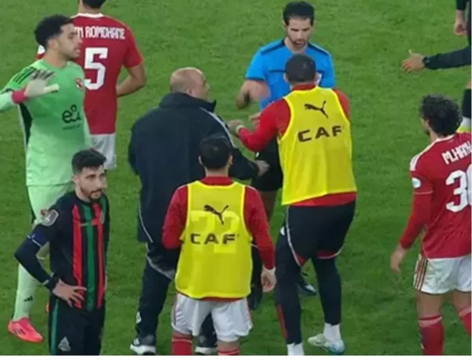 Al Ahly décide de porter plainte contre l'Armée royale et l'arbitre 6 - Le Progrès Egyptien Al Ahly décide de porter plainte contre l'Armée royale et l'arbitre 5 - Le Progrès Egyptien