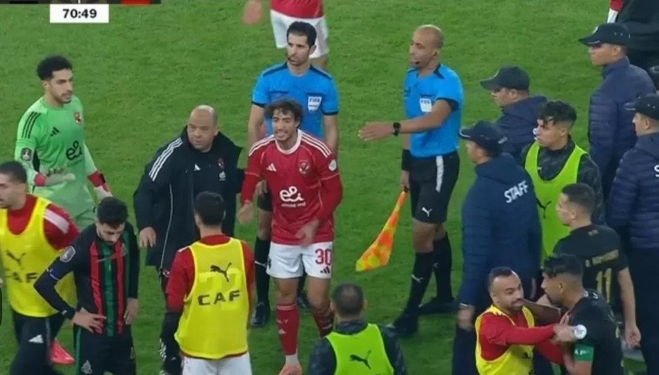 Al Ahly décide de porter plainte contre l'Armée royale et l'arbitre 4 - Le Progrès Egyptien Al Ahly décide de porter plainte contre l'Armée royale et l'arbitre 3 - Le Progrès Egyptien