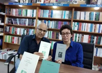 Samira Negrouche, couronnée pour l’ensemble de son œuvre 3 - Le Progrès Egyptien Samira Negrouche, couronnée pour l’ensemble de son œuvre