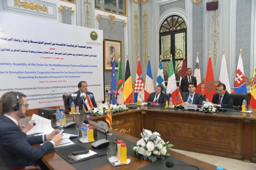 Lancement des réunions préparatoires des commissions de l’Assemblée parlementaire de l’Union pour la Méditerranée sous présidence égyptienne 4 - Le Progrès Egyptien Lancement des réunions préparatoires des commissions de l’Assemblée parlementaire de l’Union pour la Méditerranée sous présidence égyptienne 3 - Le Progrès Egyptien
