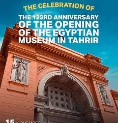 Le Musée Egyptien place Tahrir, 123 ans déjà