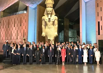 Promenade au GME: Entre contemplation et douceur 3 - Le Progrès Egyptien Promenade au GME: Entre contemplation et douceur