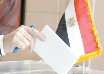 Vote des Égyptiens à l'étranger les 7 et 8 novembre: Les ambassades et consulats d’Égypte poursuivent leurs préparatifs 3 - Le Progrès Egyptien Vote des Égyptiens à l’étranger les 7 et 8 novembre: Les ambassades et consulats d’Égypte poursuivent leurs préparatifs