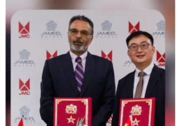 Abdul Latif Jameel Motors renforce sa présence au Maroc grâce à un nouveau partenariat pour la distribution des véhicules utilitaires de la marque chinoise JMC 11 - Le Progrès Egyptien Abdul Latif Jameel Motors renforce sa présence au Maroc grâce à un nouveau partenariat pour la distribution des véhicules utilitaires de la marque chinoise JMC