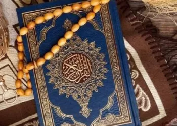 Comment purifier son cœur: Enseignements du Prophète Mohammed