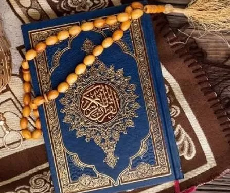 Comment purifier son cœur: Enseignements du Prophète Mohammed 1 - Le Progrès Egyptien