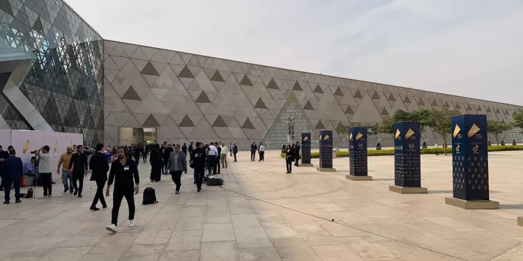 Le GME vu par la génération Z : Fierté, héritage et avenir 2 - Le Progrès Egyptien Le GME vu par la génération Z : Fierté, héritage et avenir 1 - Le Progrès Egyptien