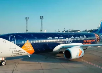 EgyptAir, partenaire officiel de l’ouverture du Grand Musée Egyptien