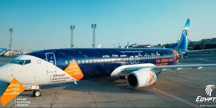 EgyptAir, partenaire officiel de l’ouverture du Grand Musée Egyptien 2 - Le Progrès Egyptien EgyptAir, partenaire officiel de l’ouverture du Grand Musée Egyptien 1 - Le Progrès Egyptien