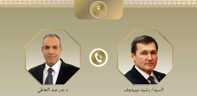 Coopération renforcée entre l’Égypte et le Turkménistan 2 - Le Progrès Egyptien Coopération renforcée entre l’Égypte et le Turkménistan 1 - Le Progrès Egyptien