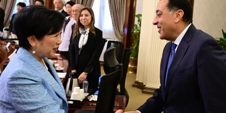Le Premier ministre reçoit la gouverneure de Tokyo pour renforcer la coopération bilatérale 1 - Le Progrès Egyptien