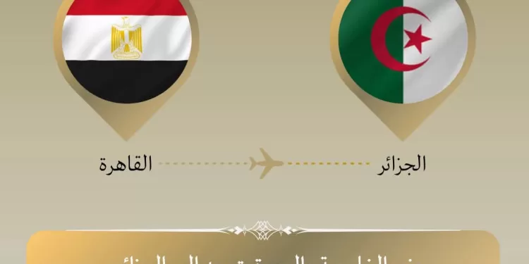 Abdel Aati en visite officielle en Algérie 2 - Le Progrès Egyptien Abdel Aati en visite officielle en Algérie 1 - Le Progrès Egyptien