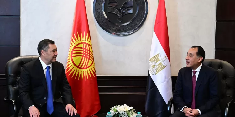 Égypte-Kirghizistan : Partenariat économique renforcé 2 - Le Progrès Egyptien Égypte-Kirghizistan : Partenariat économique renforcé 1 - Le Progrès Egyptien